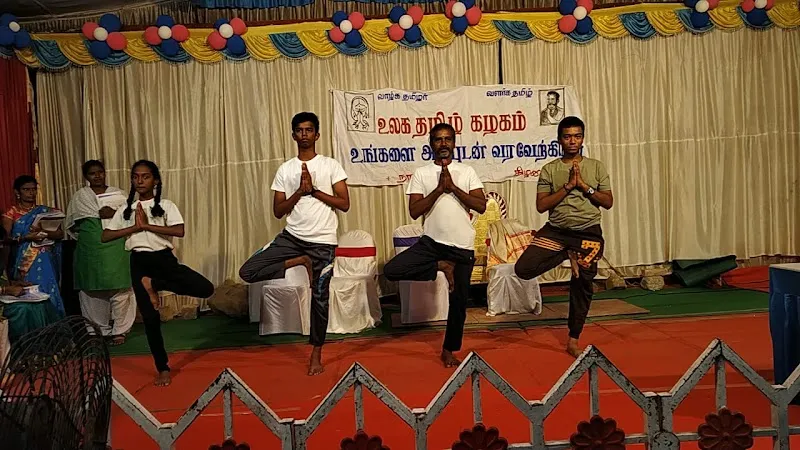 Sri Vasavi Yogashram