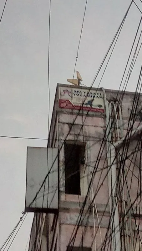 Sri Vasavi Yogashram
