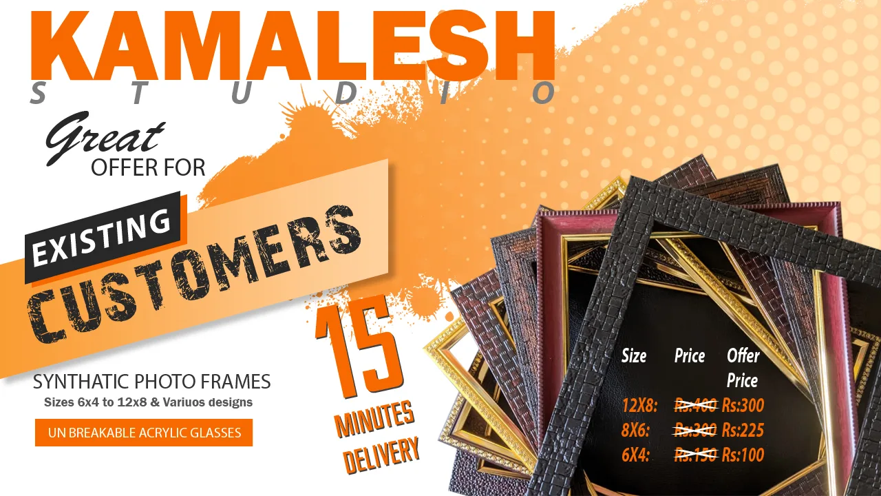 KAMALESH DIGITAL STUDIO
