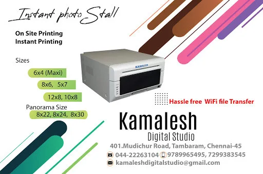 KAMALESH DIGITAL STUDIO