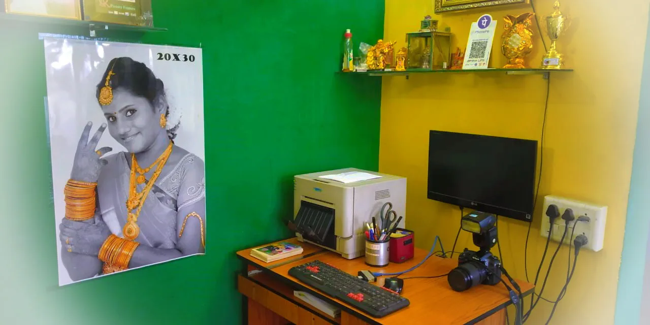 KAMALESH DIGITAL STUDIO