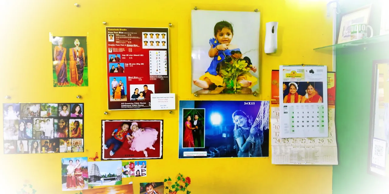 KAMALESH DIGITAL STUDIO