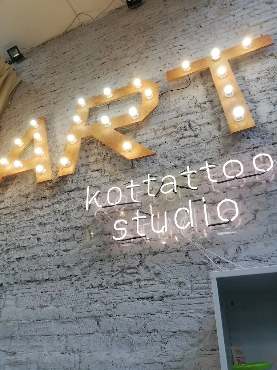 KOT Tattoo Studio | Тату - салон Тульская | Татуировки