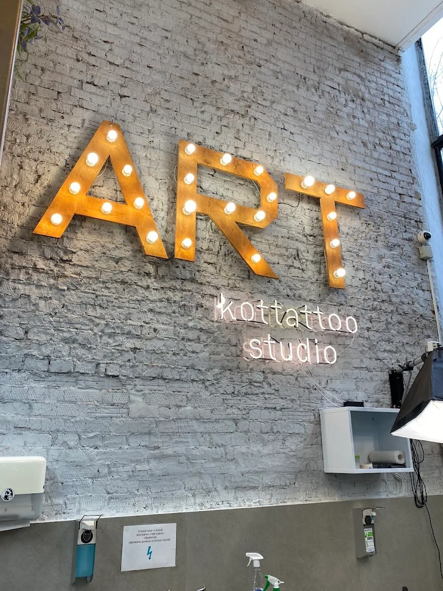 KOT Tattoo Studio | Тату - салон Тульская | Татуировки