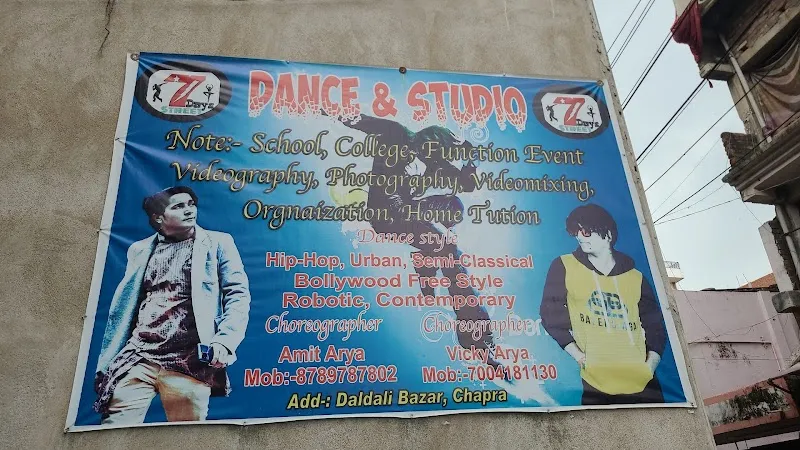 7 days Dance Studio