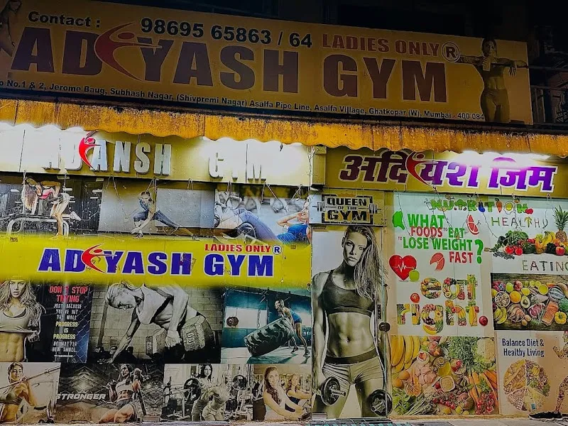 Adiyash Gym – Ladies Only
