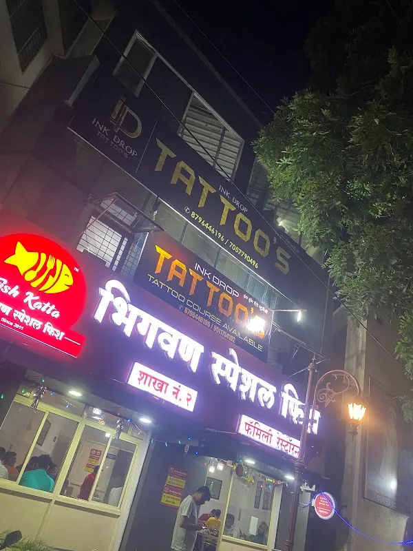 INK DROP TATTOO STUDIO