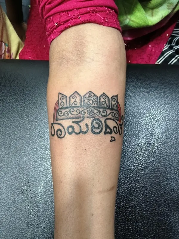 Minchu Tattoo Studio and Training Centre