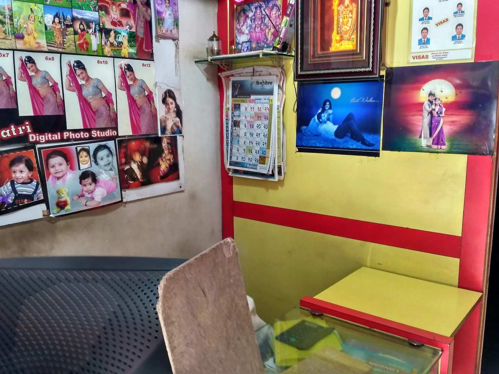Gayatri Digital Photo Studio
