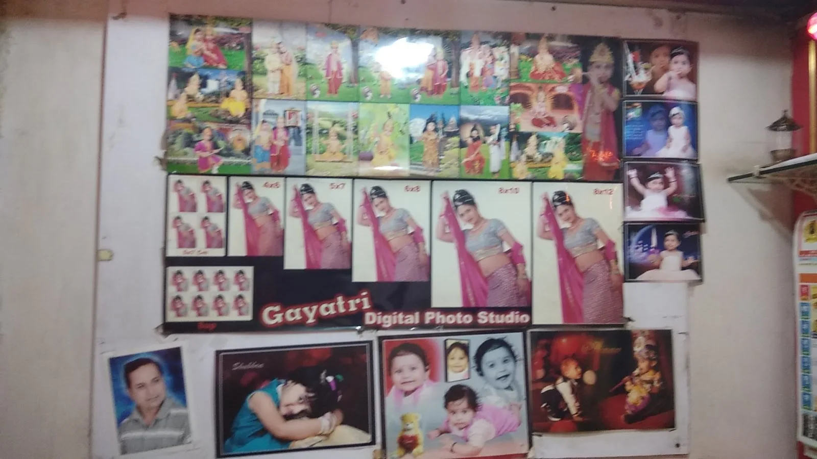 Gayatri Digital Photo Studio