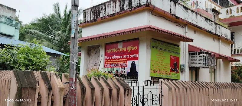 I Fit Yoga Centre -KID'S & FEMALE YOGA CENTRE