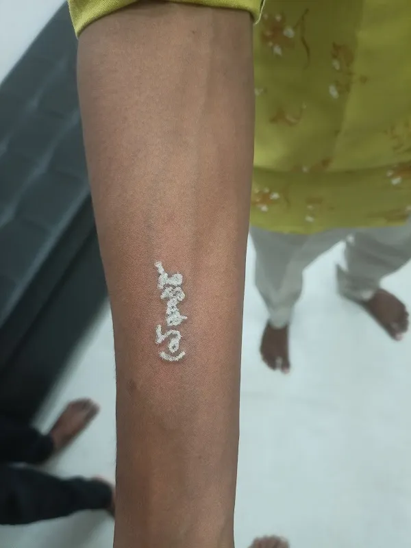 VISHWAM TATTOO STUDIO