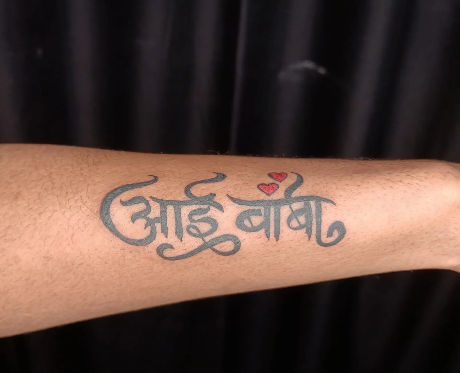 Ak Tattoos & Removel - Best Tattoo Studio