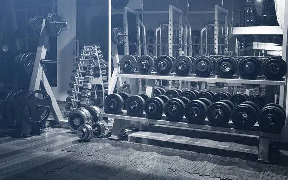 Kabul Gym Lounge