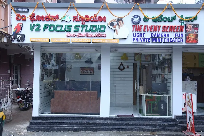 V2 Focus Studio