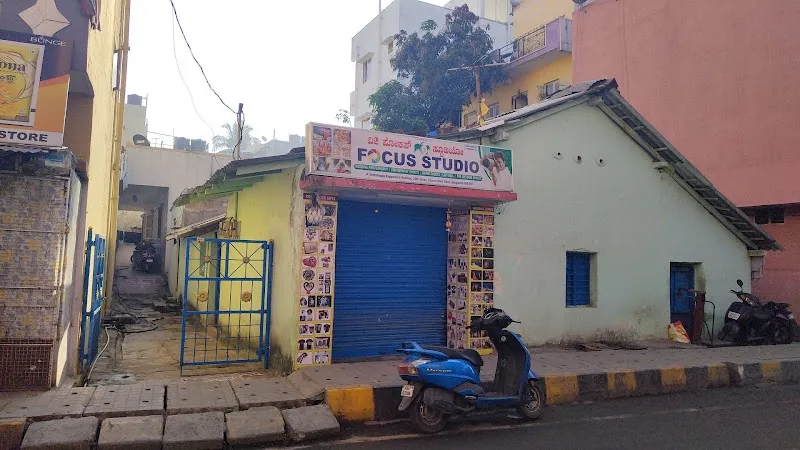 V2 Focus Studio