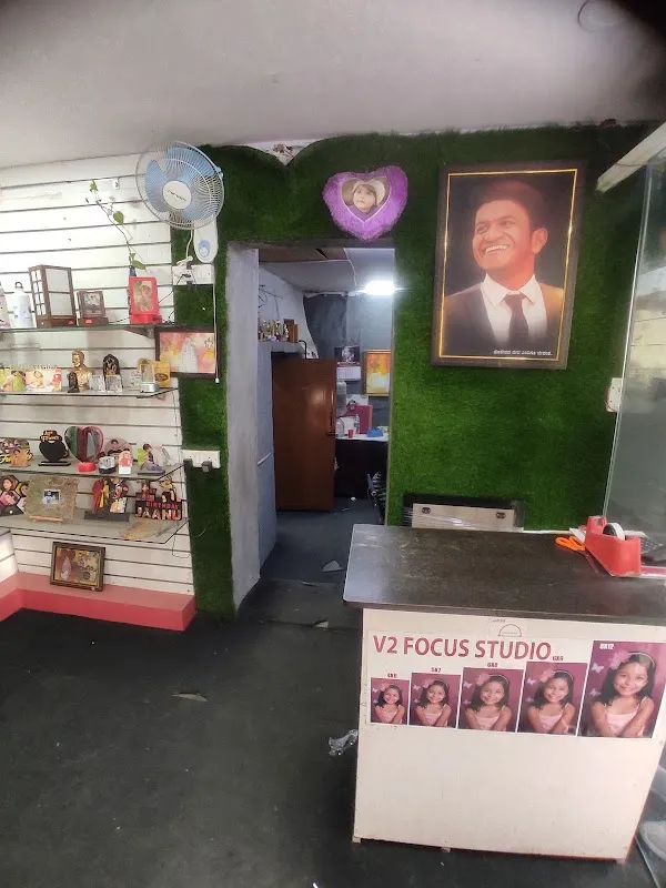 V2 Focus Studio