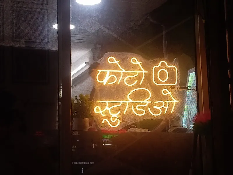 Vyankatesh Digital Studio