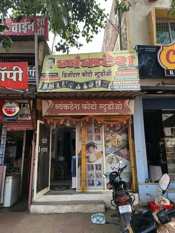 Vyankatesh Digital Studio