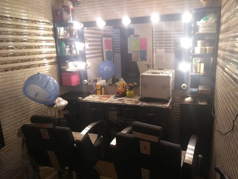 Wimpy Beauty Parlour
