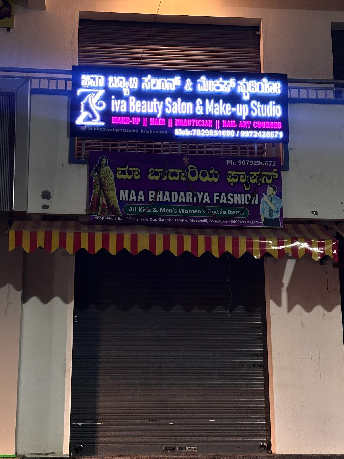 ZIVA BEAUTY SALON & MAKE-UP STUDIO