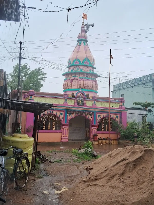 KONDHA- KOSARA