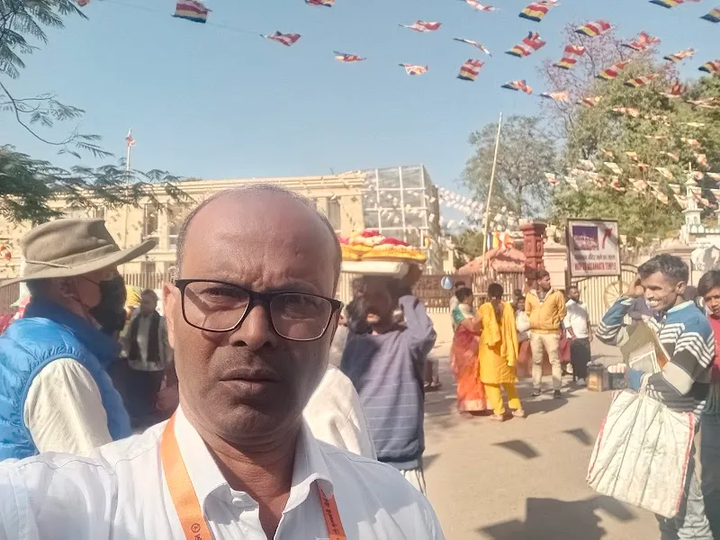 KONDHA- KOSARA
