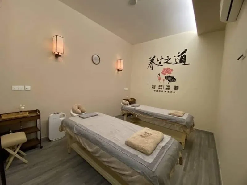 天之道按摩 Tian Zhi Dao Beauty