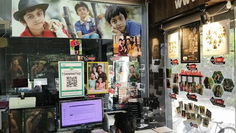 Gurukripa Digital Press