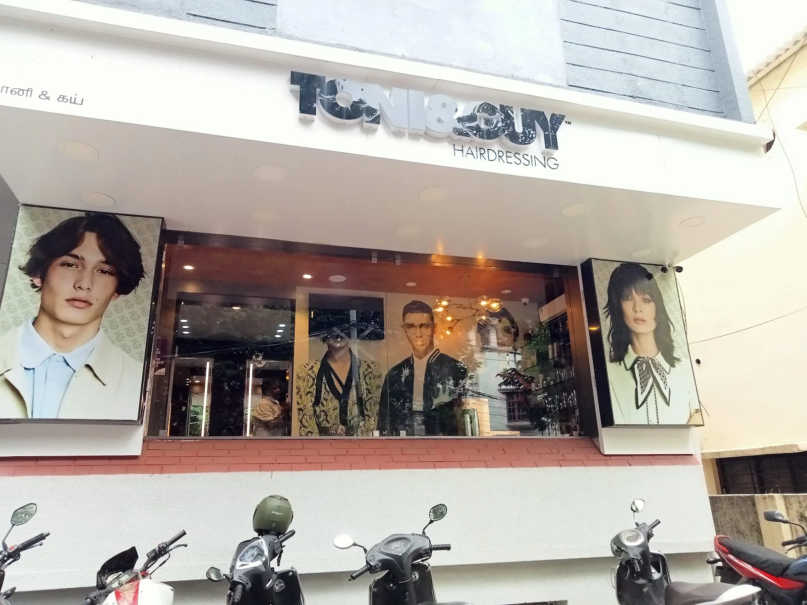 Toni&Guy Hairdressing, Vepery