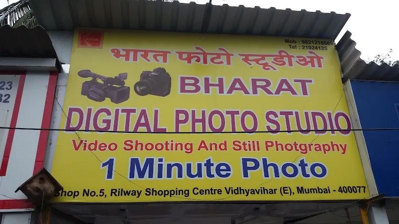 Bharat Photo Studio