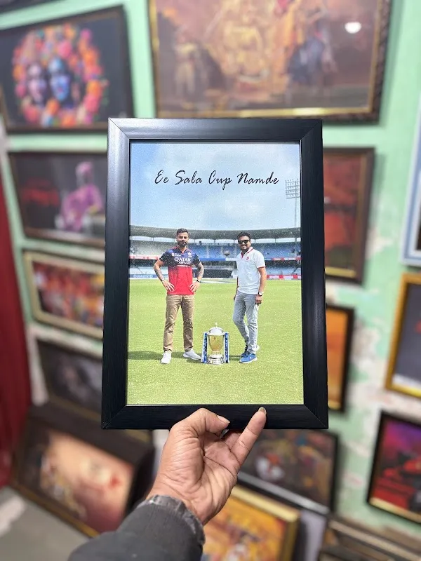 Shree Samarth krupa photo frame & studio