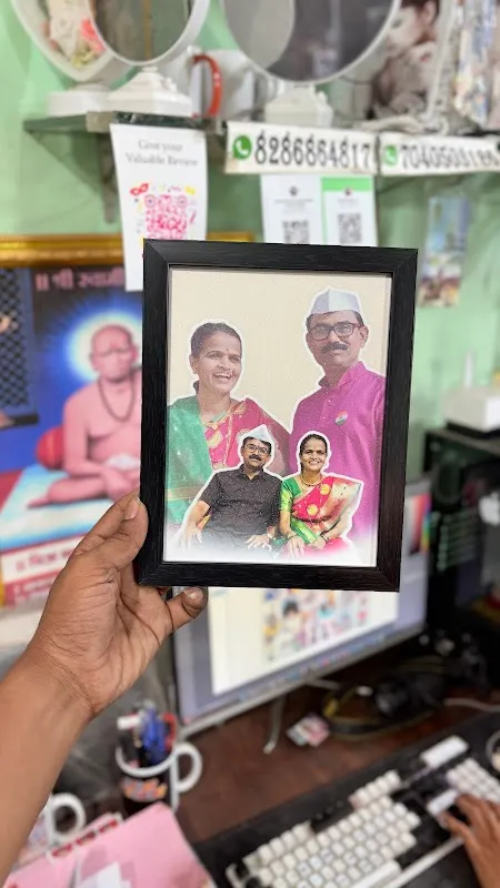 Shree Samarth krupa photo frame & studio