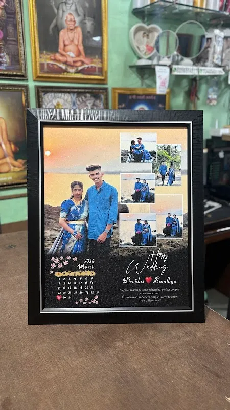 Shree Samarth krupa photo frame & studio