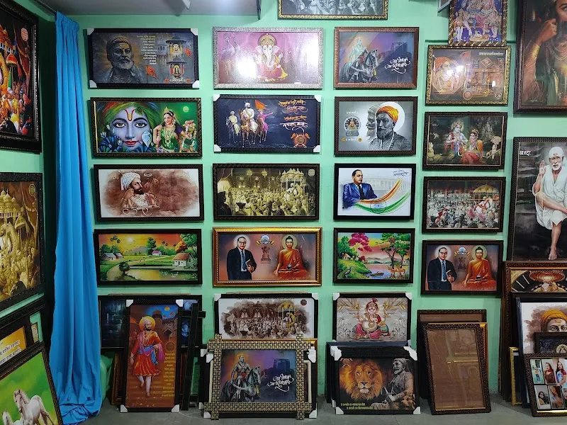 Shree Samarth krupa photo frame & studio