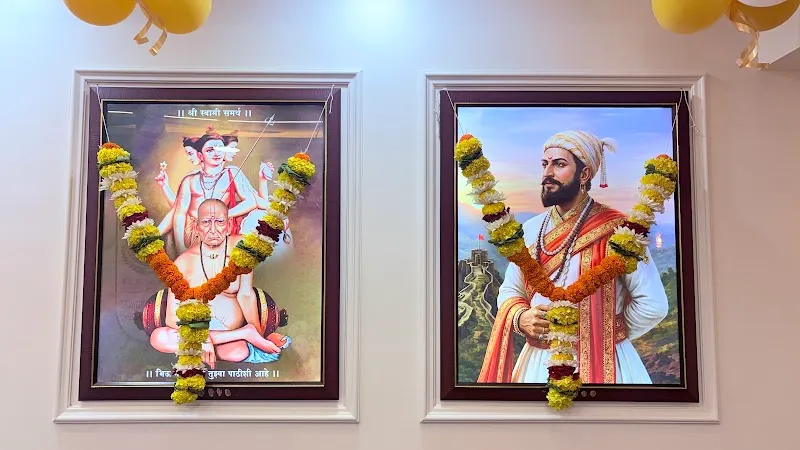 Shree Samarth krupa photo frame & studio