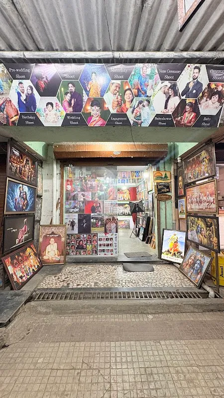 Shree Samarth krupa photo frame & studio