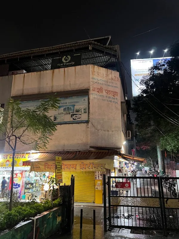 Ace Wellness Spa Vashi - Authentic Professional Massage Spa in Vashi