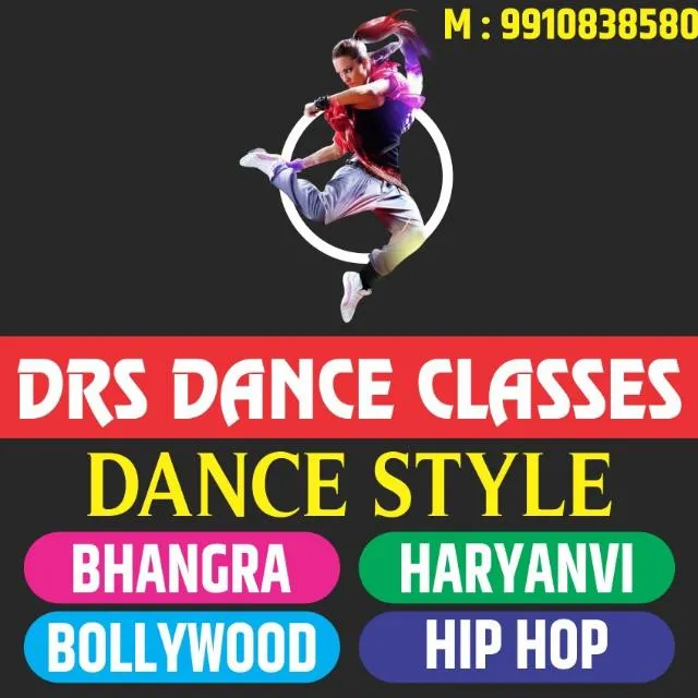 DRS dance studio