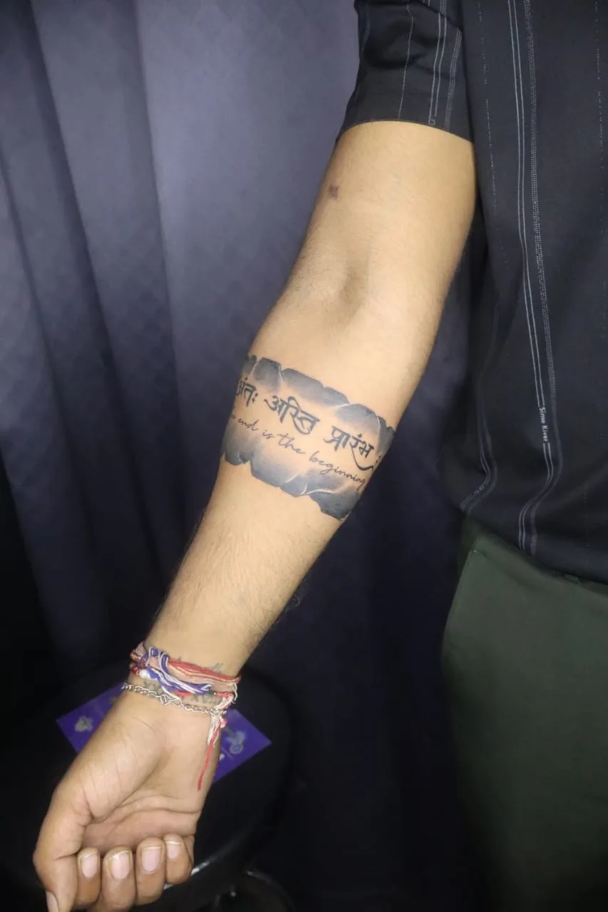 P.S. Tattoo Piercing