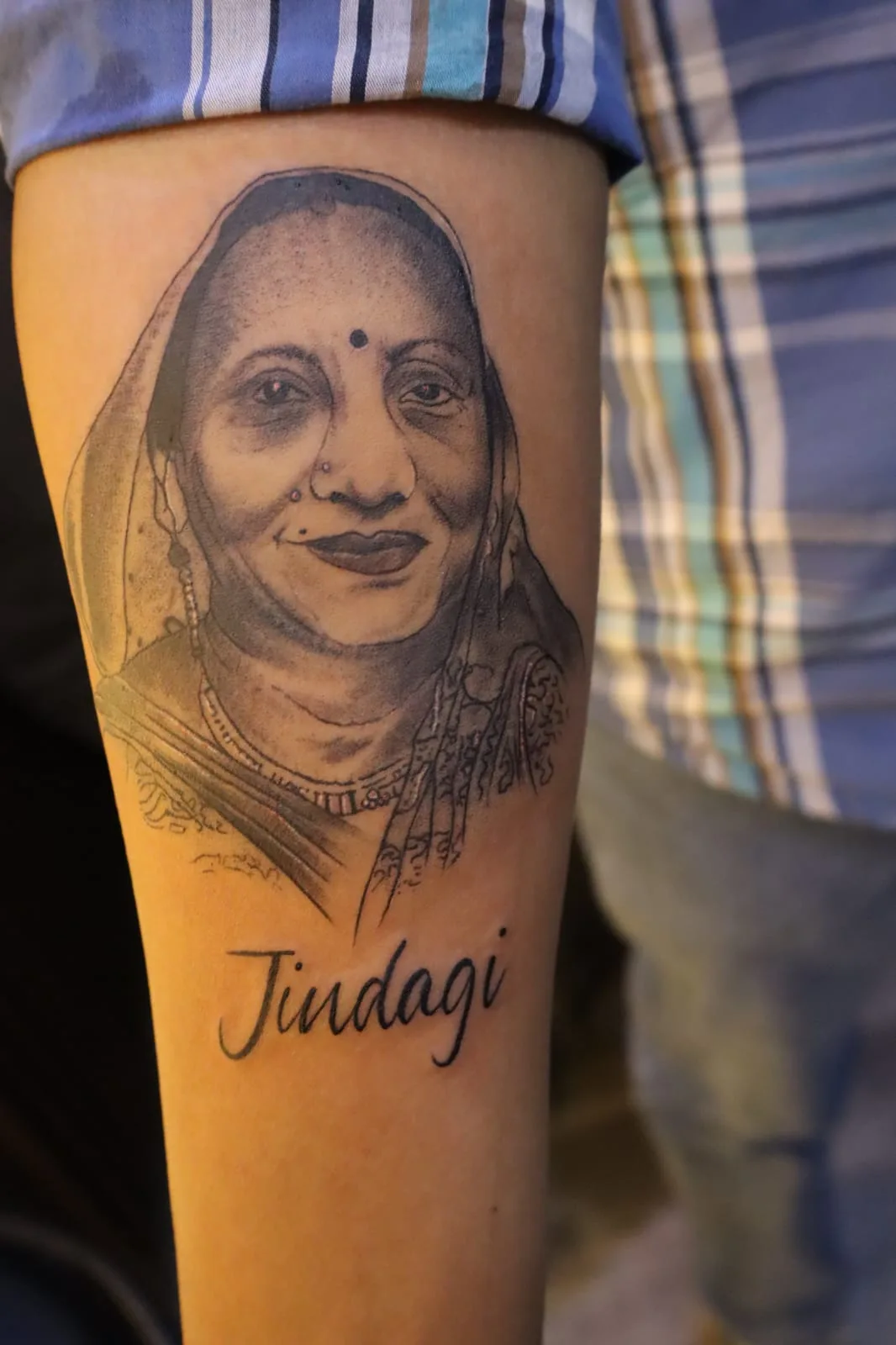 P.S. Tattoo Piercing