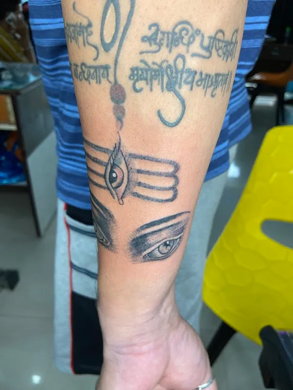The Imperial Tattoo Studio