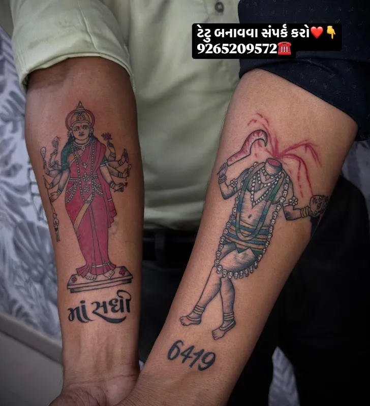 The Imperial Tattoo Studio