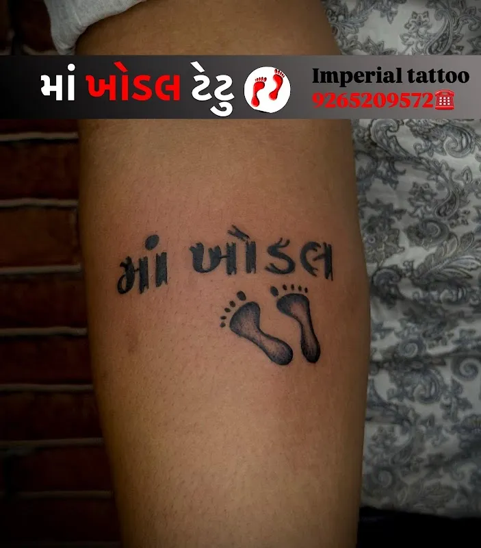 The Imperial Tattoo Studio