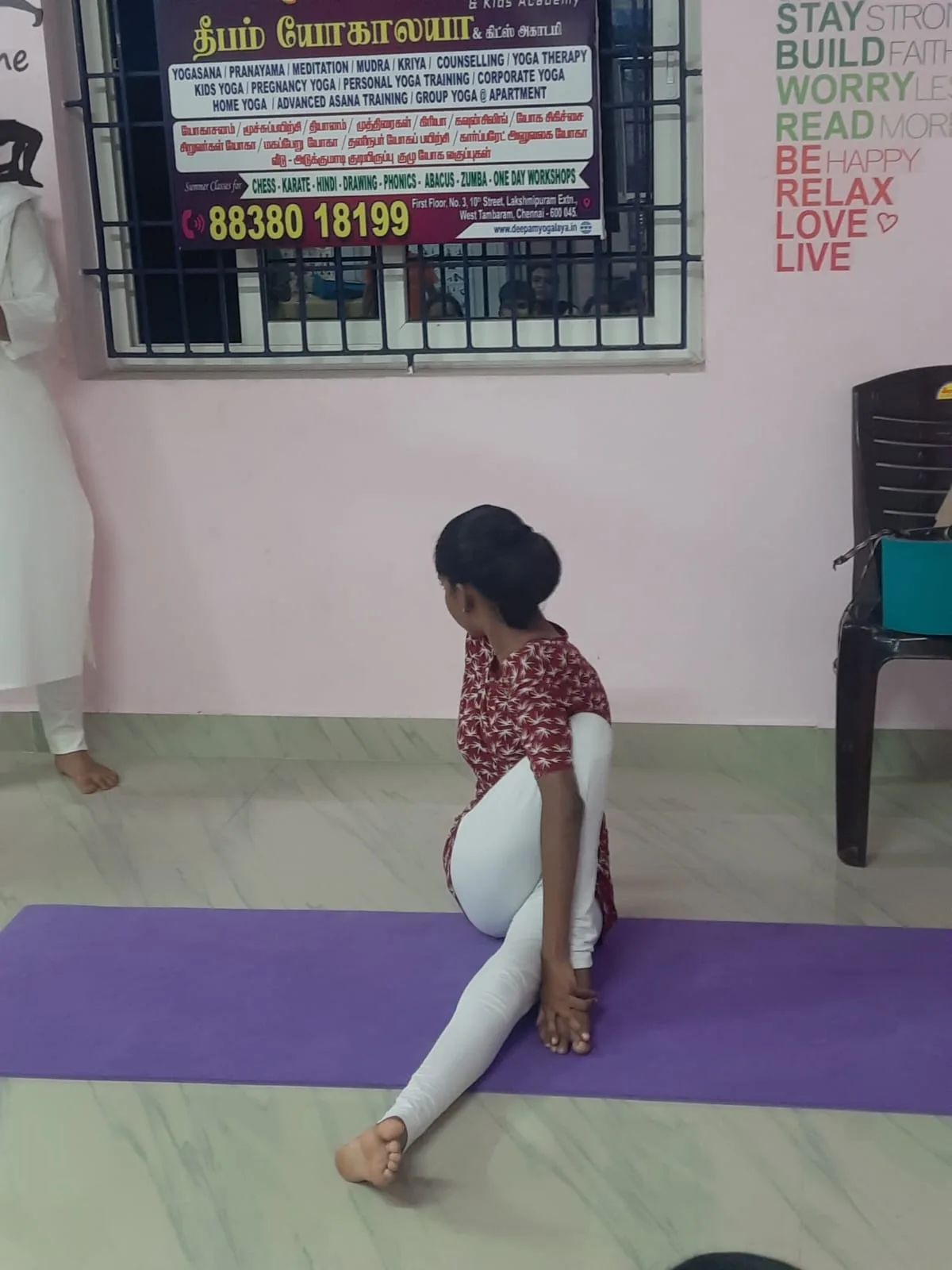 Yogalayam
