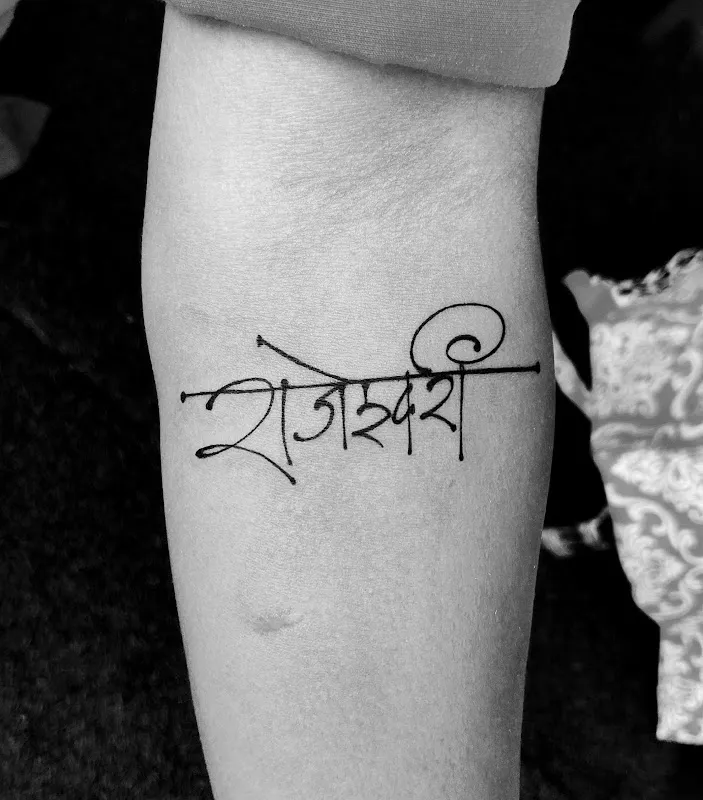 Rays Tattoo Studio