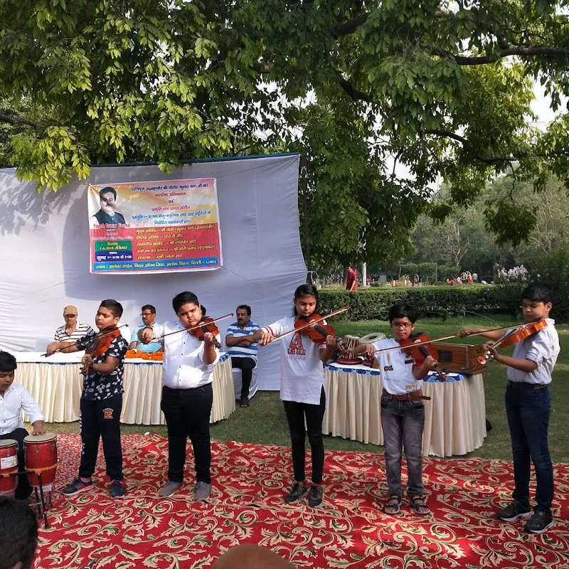 Taal Swara Art Culture And Education Foundation