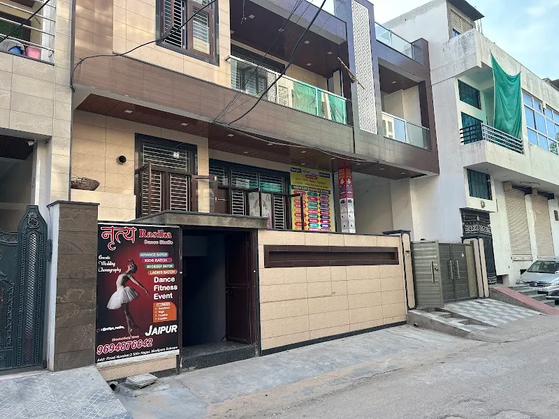 Nrtya Rasika dance studio