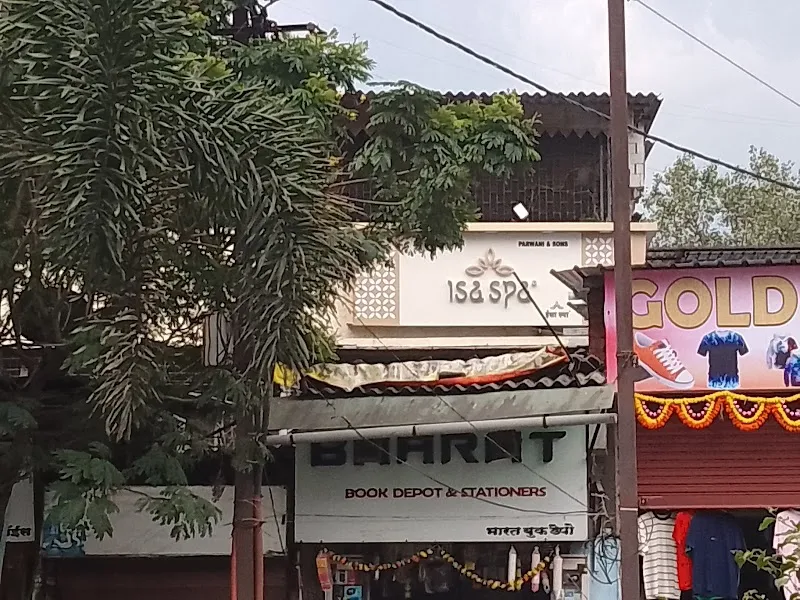Isa Spa