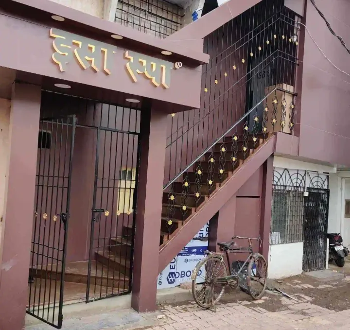 Isa Spa